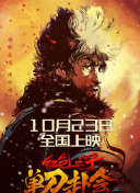 镜中佳人